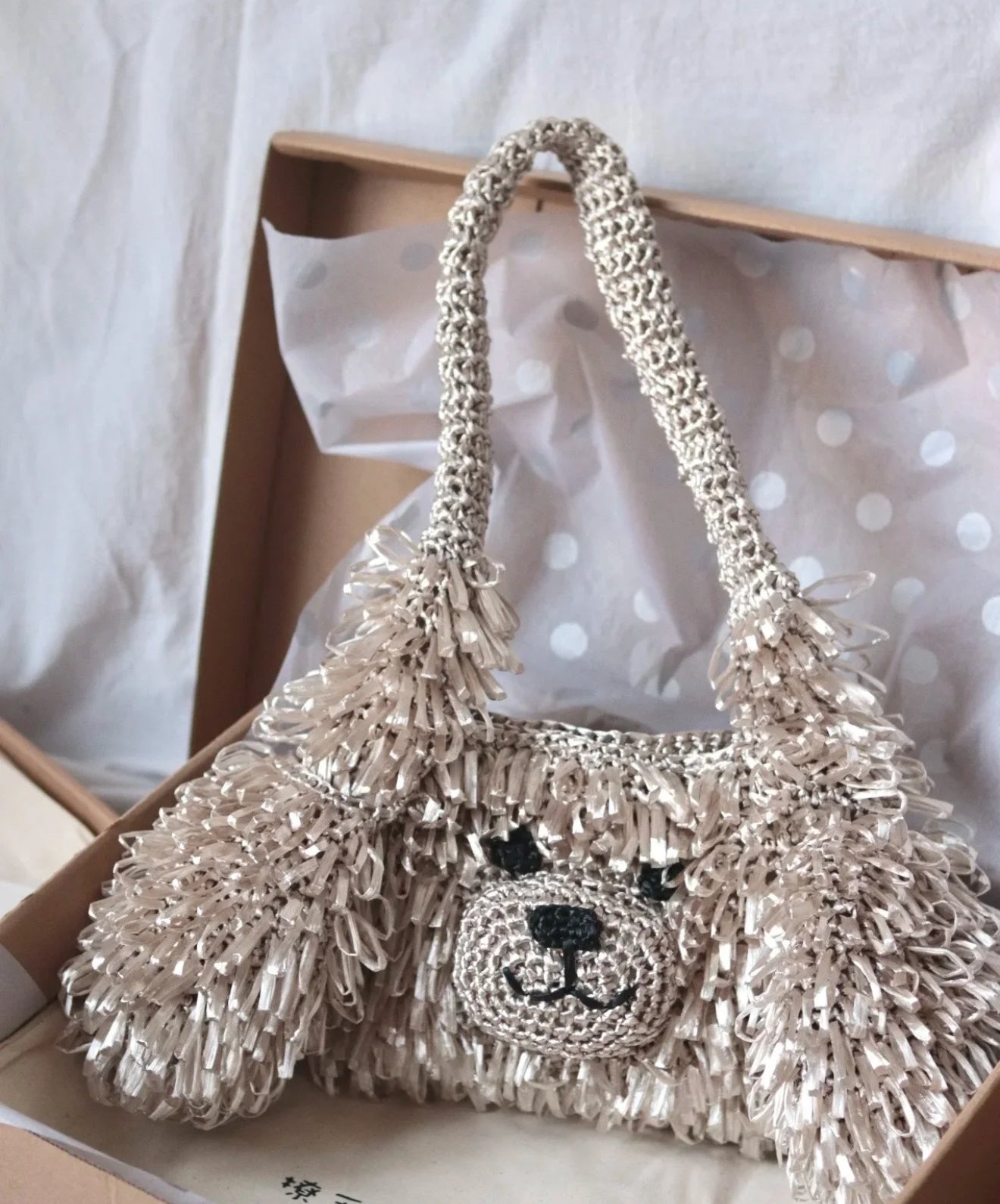 Handmade Crochet Dog Handbag - Cute Puppy Shoulder Bag